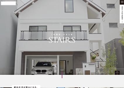 ［規格住宅］特設サイト